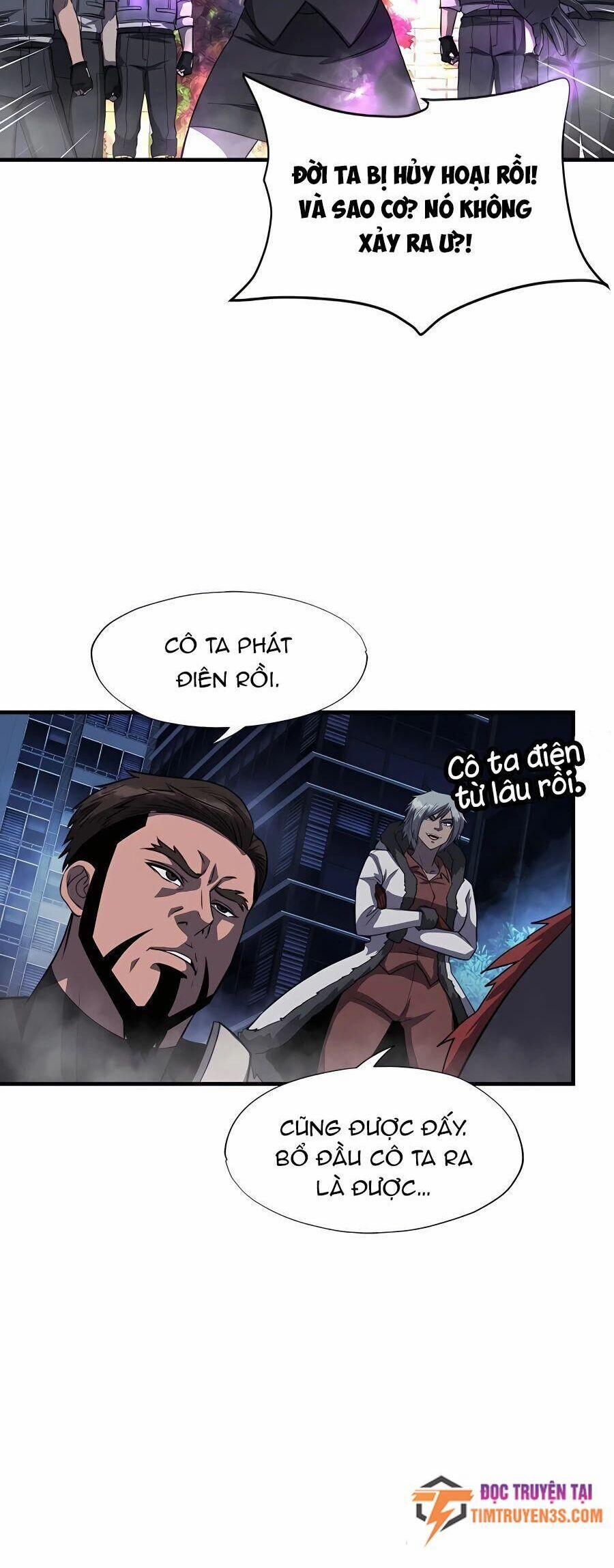 Mẹ Tôi Là Chòm Sao Bảo Hộ 49 trang 14