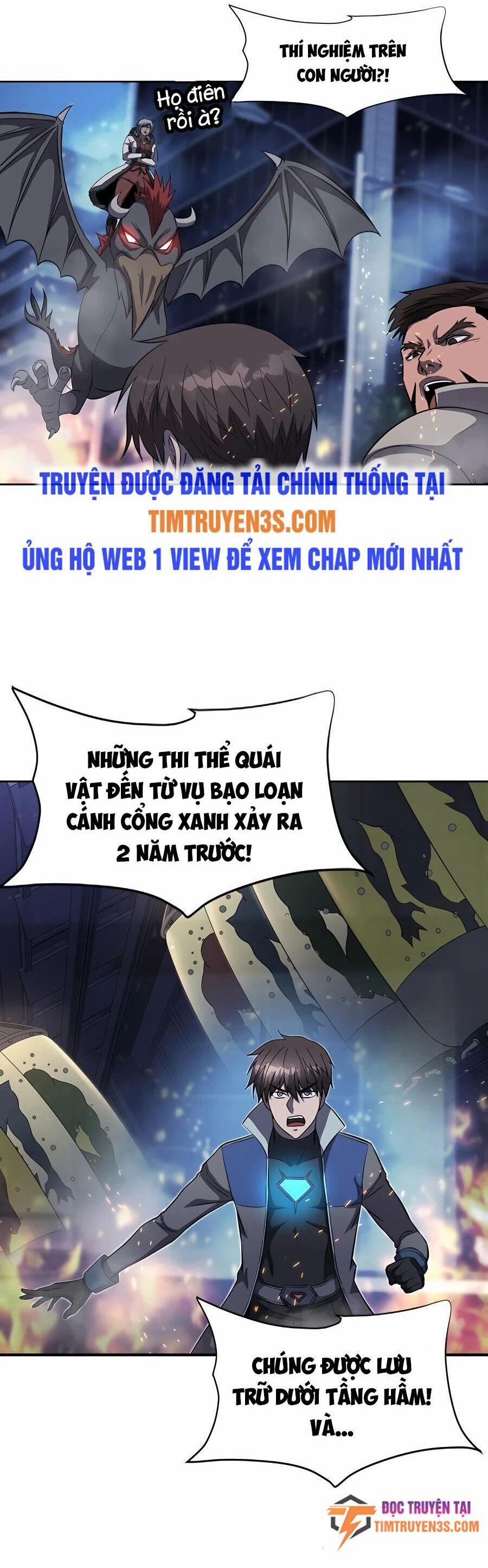 Mẹ Tôi Là Chòm Sao Bảo Hộ 49 trang 2