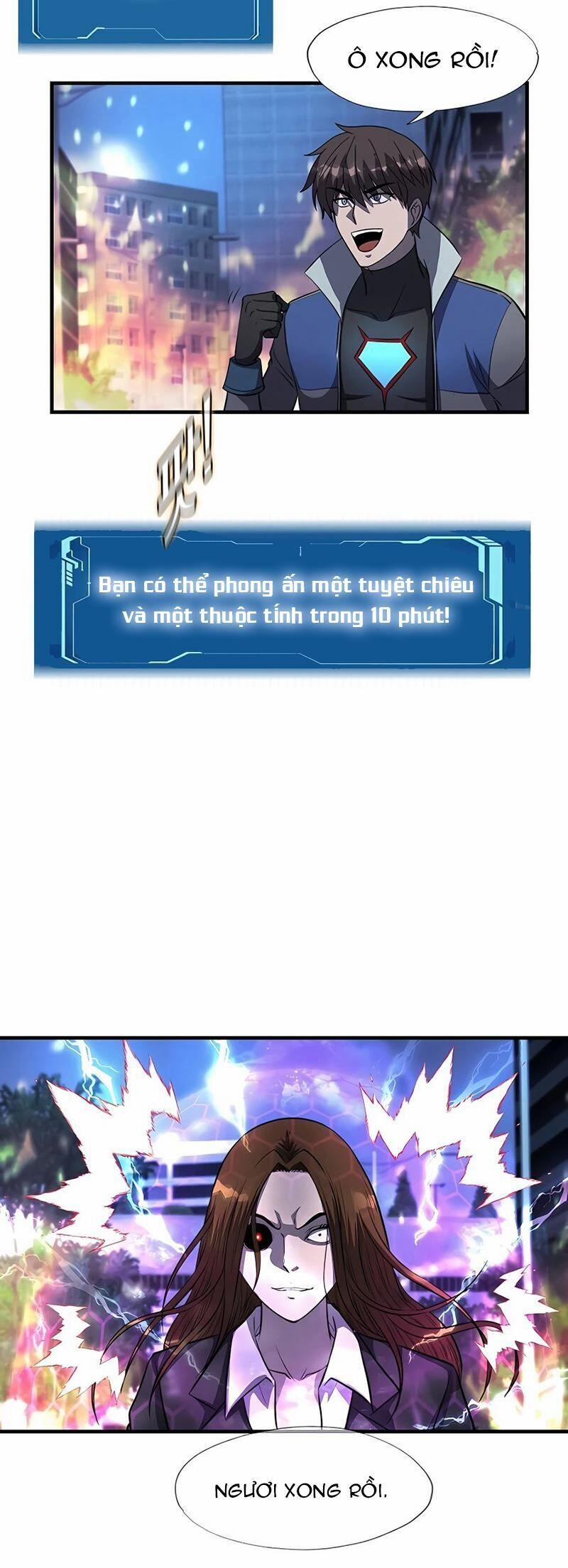 Mẹ Tôi Là Chòm Sao Bảo Hộ 49 trang 28