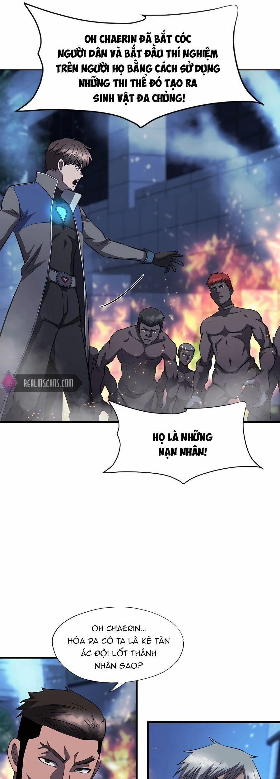 Mẹ Tôi Là Chòm Sao Bảo Hộ 49 trang 3