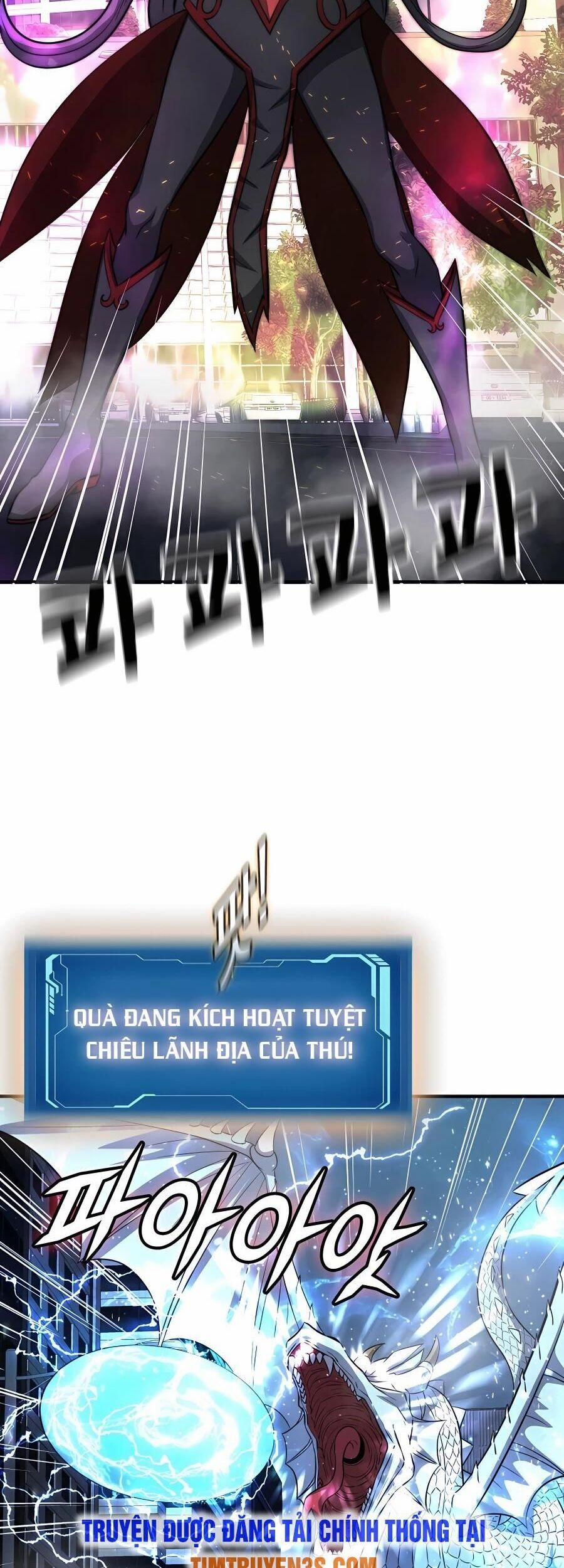 Mẹ Tôi Là Chòm Sao Bảo Hộ 50 trang 10