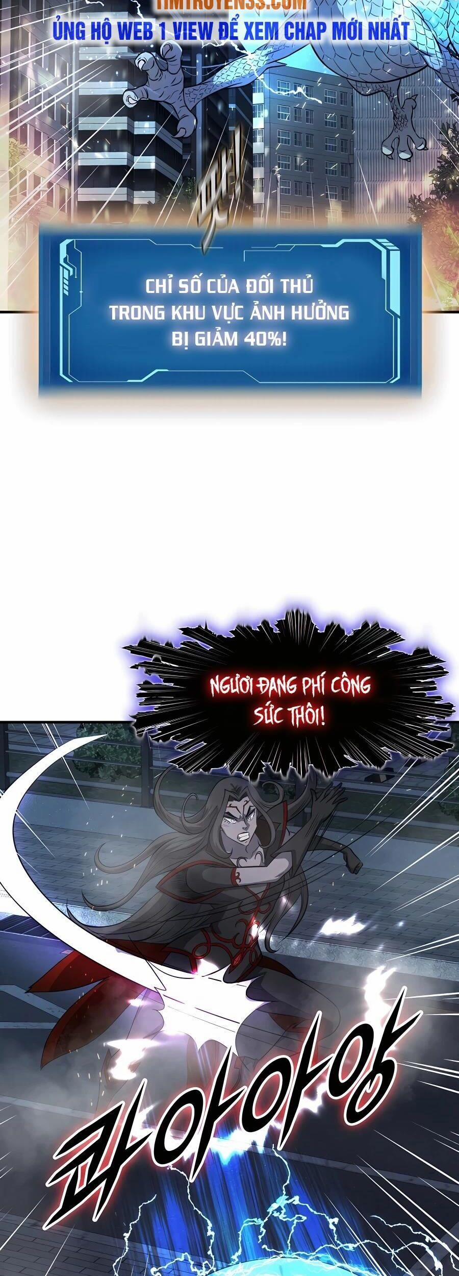 Mẹ Tôi Là Chòm Sao Bảo Hộ 50 trang 11