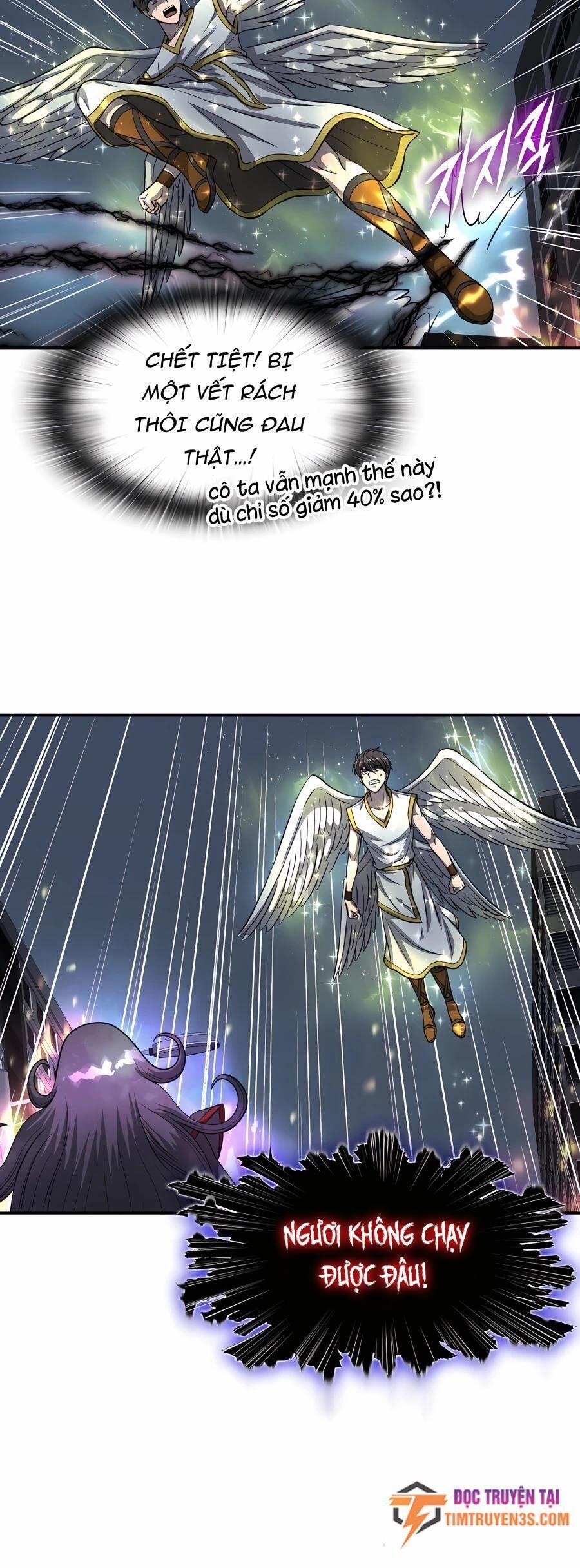 Mẹ Tôi Là Chòm Sao Bảo Hộ 50 trang 20