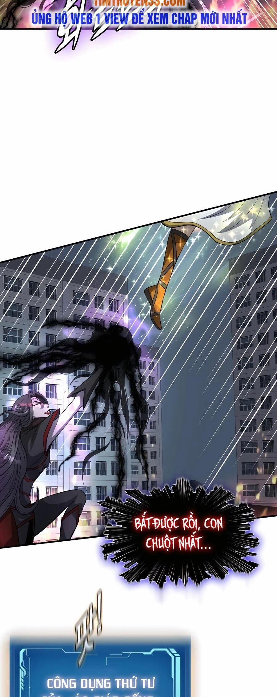 Mẹ Tôi Là Chòm Sao Bảo Hộ 50 trang 23