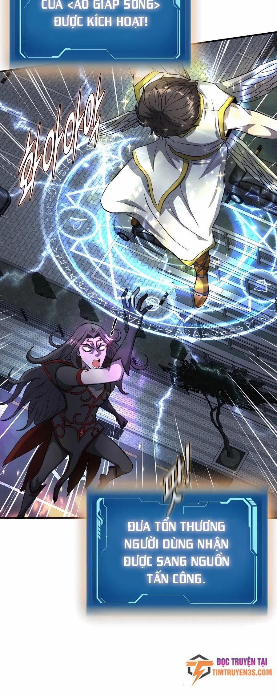 Mẹ Tôi Là Chòm Sao Bảo Hộ 50 trang 24