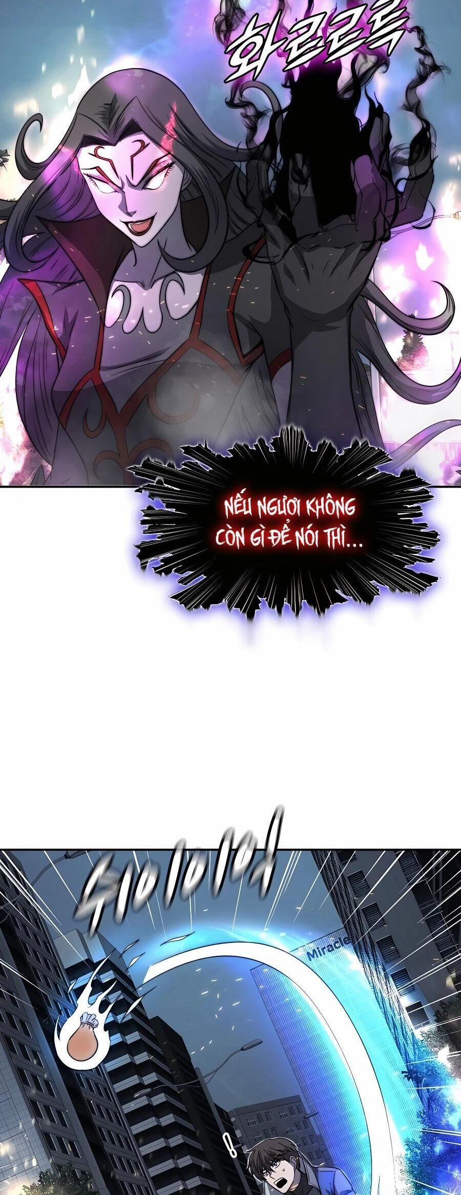 Mẹ Tôi Là Chòm Sao Bảo Hộ 50 trang 6