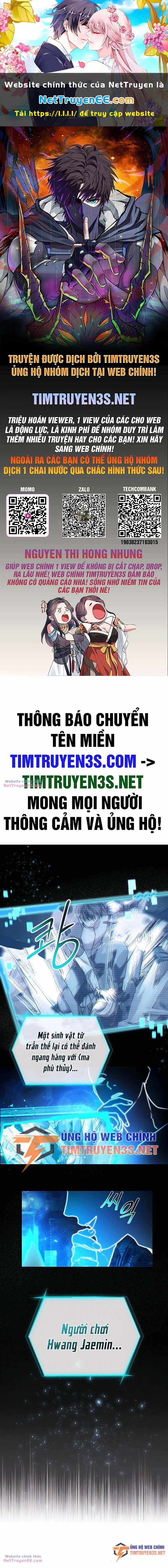 Mẹ Tôi Là Chòm Sao Bảo Hộ 51 trang 0