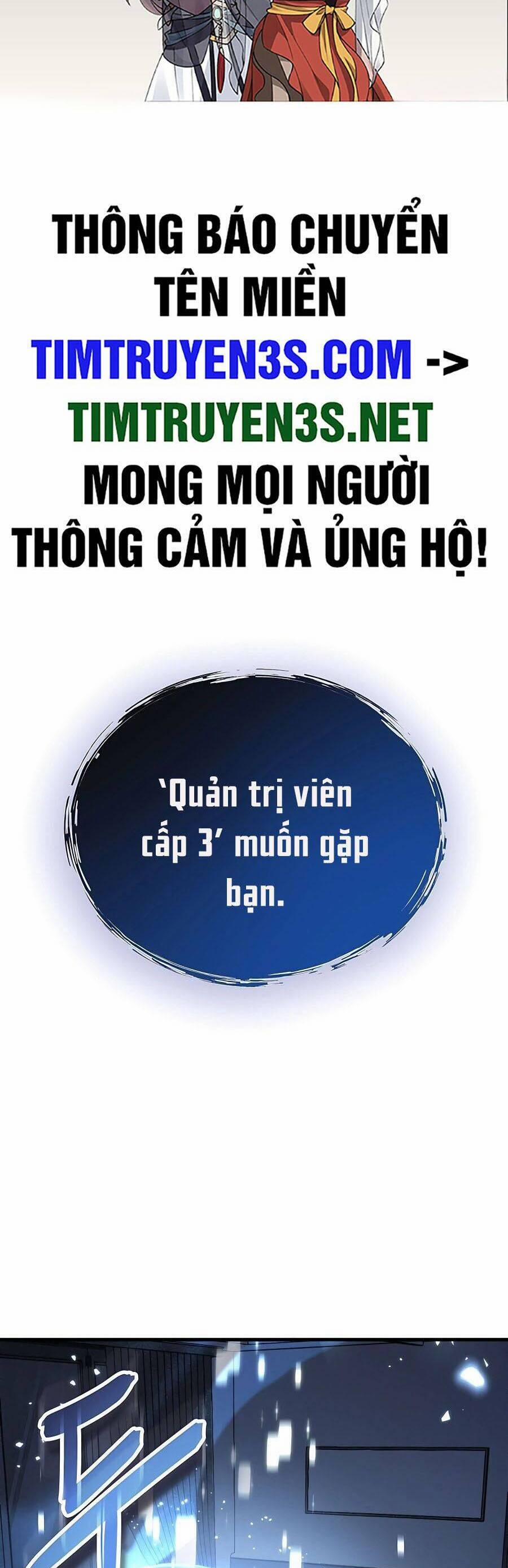 Mẹ Tôi Là Chòm Sao Bảo Hộ 52 trang 1