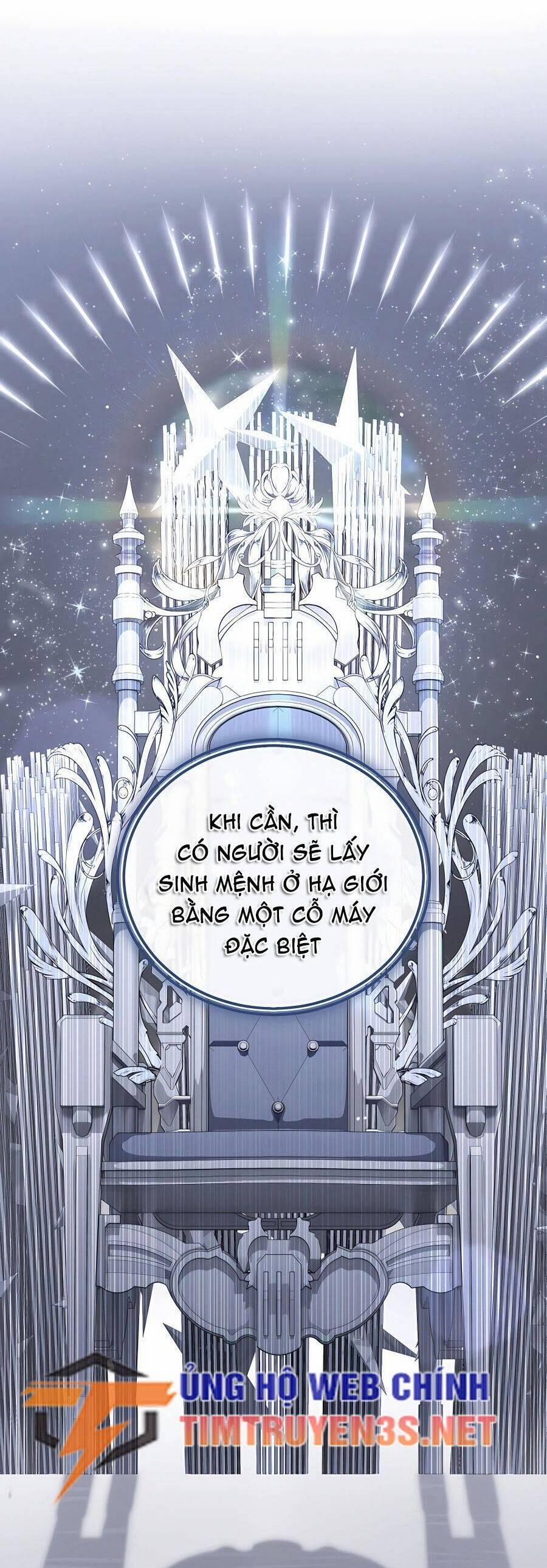 Mẹ Tôi Là Chòm Sao Bảo Hộ 52 trang 17