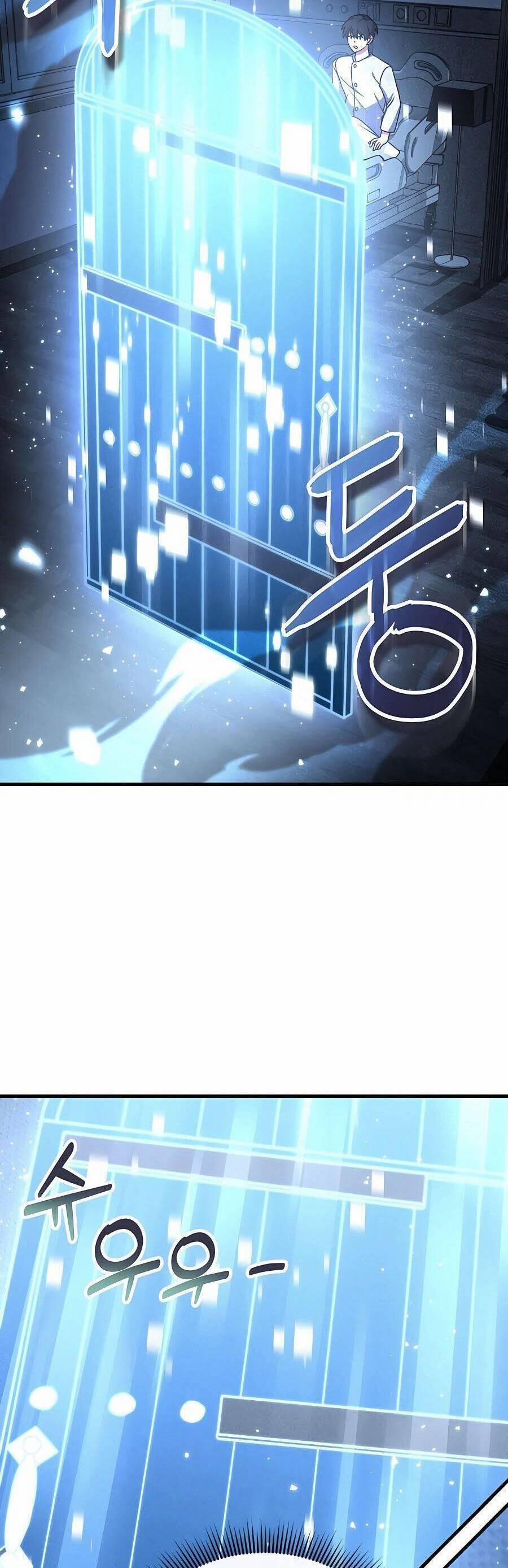 Mẹ Tôi Là Chòm Sao Bảo Hộ 52 trang 2