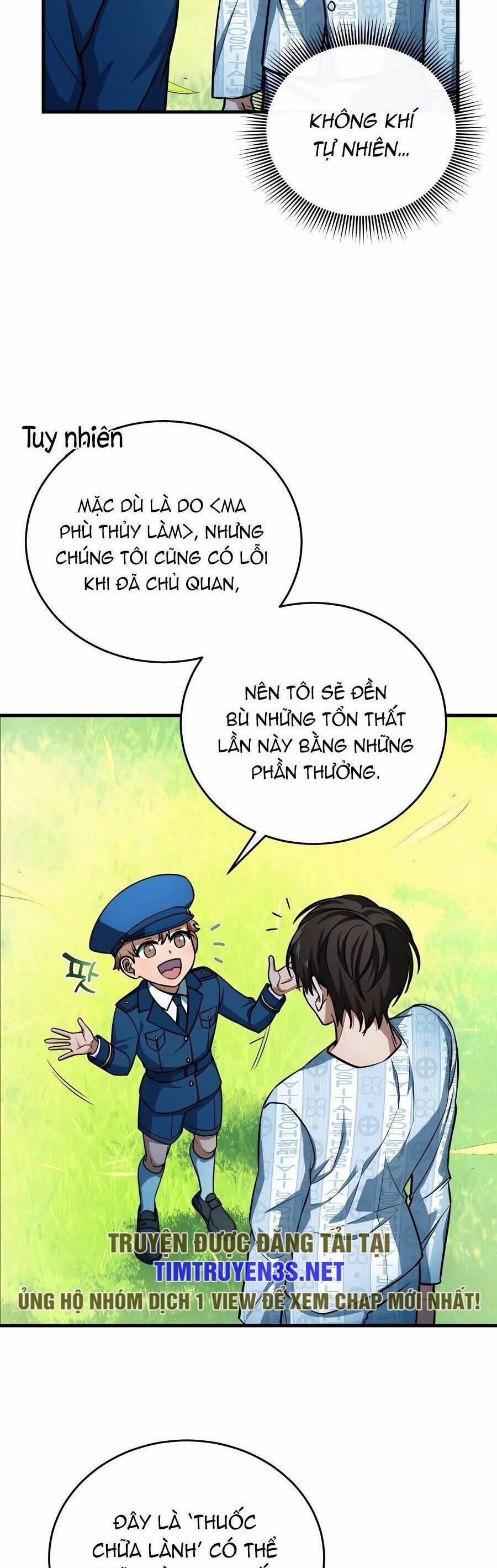 Mẹ Tôi Là Chòm Sao Bảo Hộ 52 trang 22