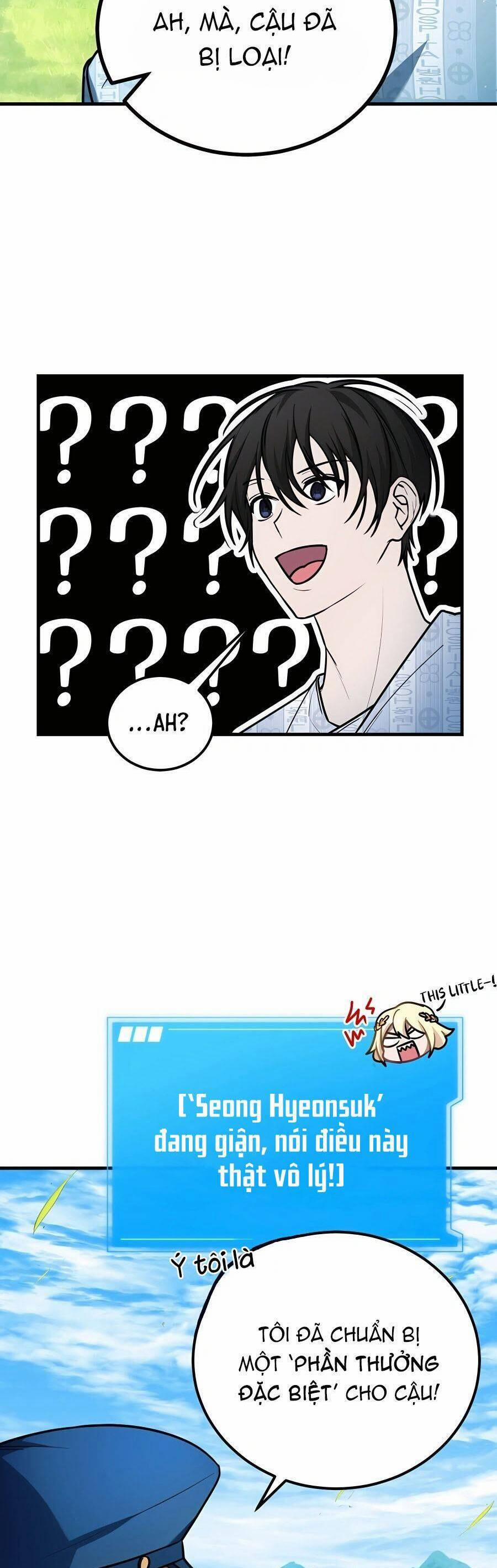 Mẹ Tôi Là Chòm Sao Bảo Hộ 52 trang 24