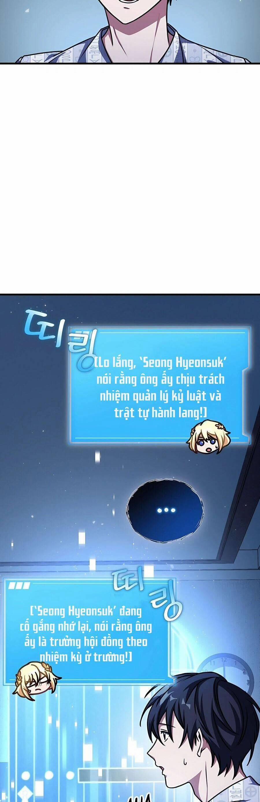 Mẹ Tôi Là Chòm Sao Bảo Hộ 52 trang 4