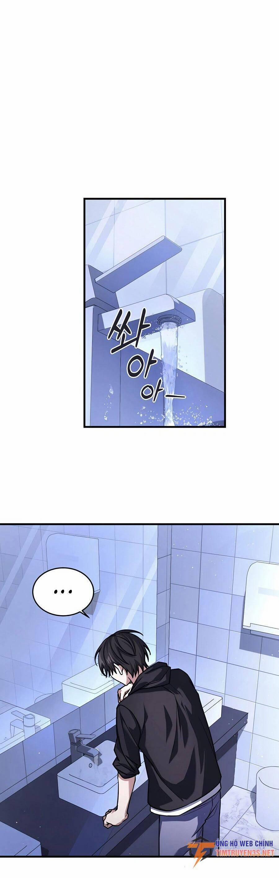 Mẹ Tôi Là Chòm Sao Bảo Hộ 52 trang 58