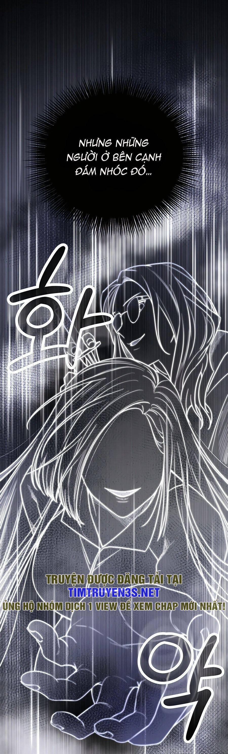 Mẹ Tôi Là Chòm Sao Bảo Hộ 52 trang 64