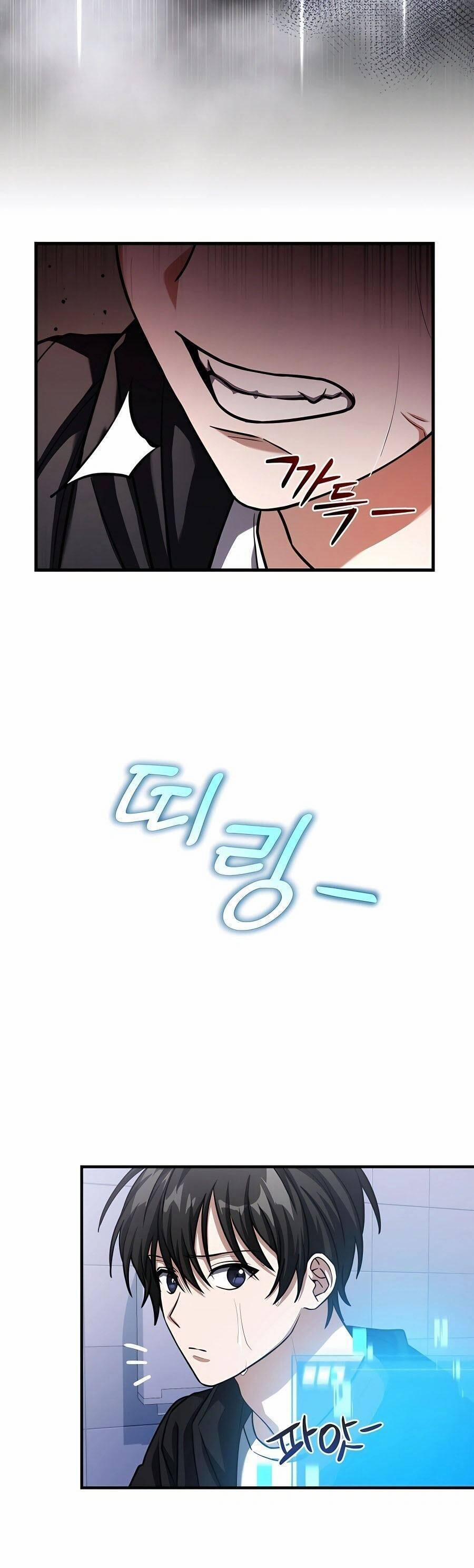 Mẹ Tôi Là Chòm Sao Bảo Hộ 52 trang 65