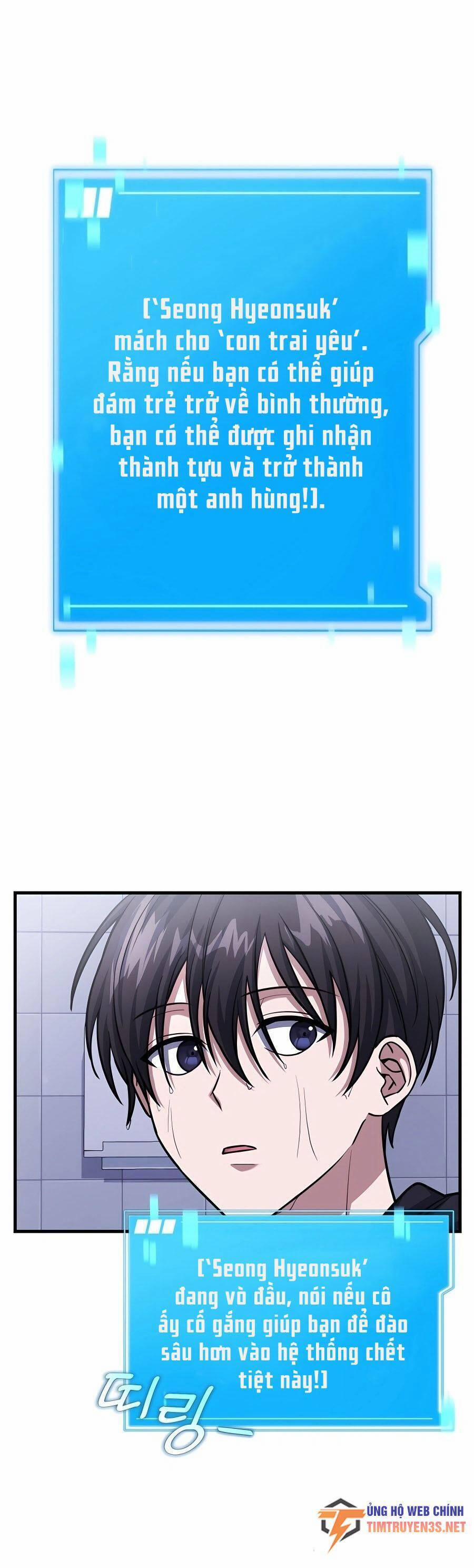 Mẹ Tôi Là Chòm Sao Bảo Hộ 52 trang 66