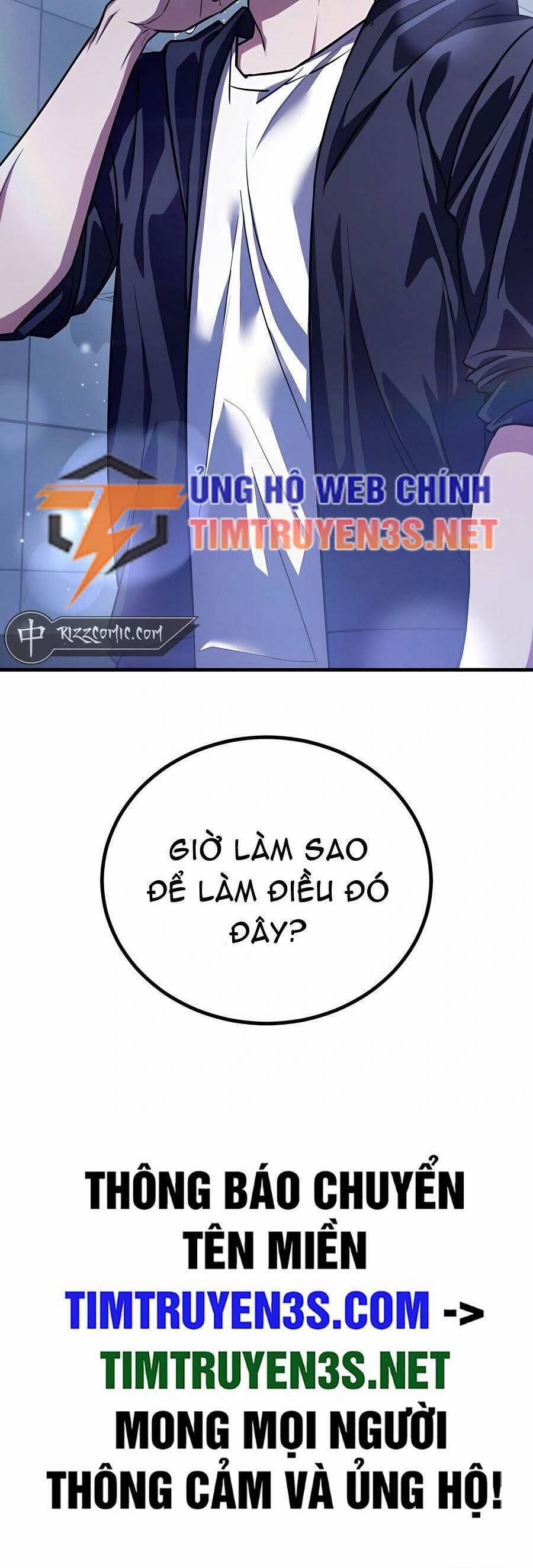 Mẹ Tôi Là Chòm Sao Bảo Hộ 52 trang 68