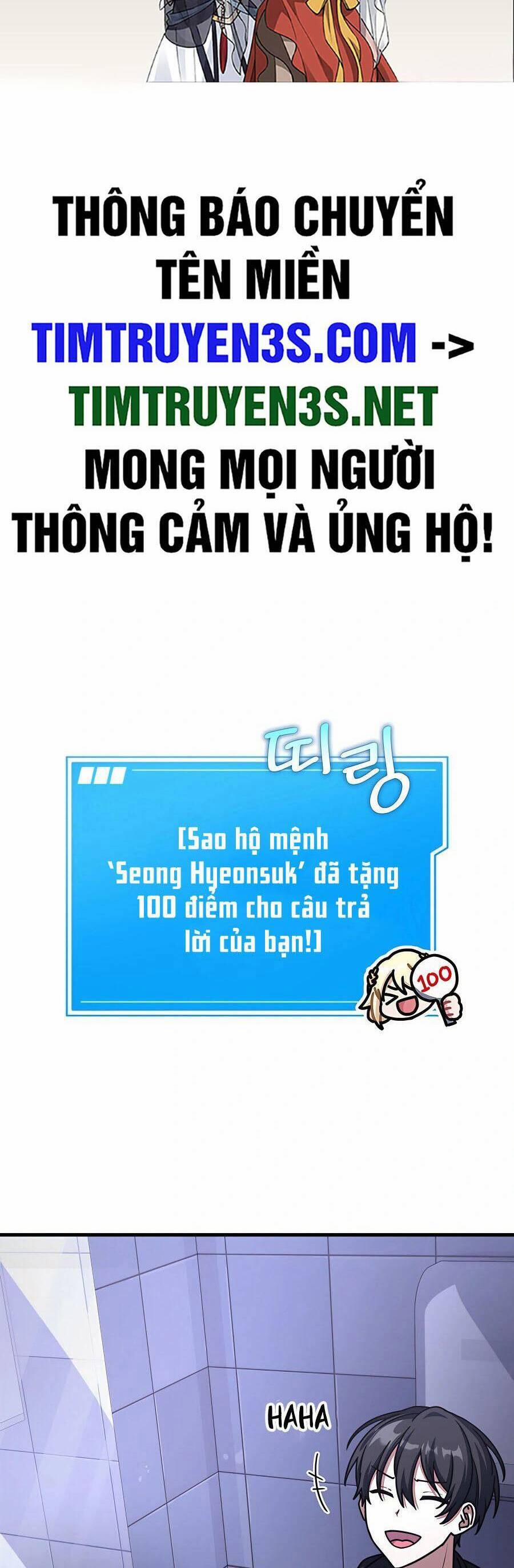Mẹ Tôi Là Chòm Sao Bảo Hộ 53 trang 1