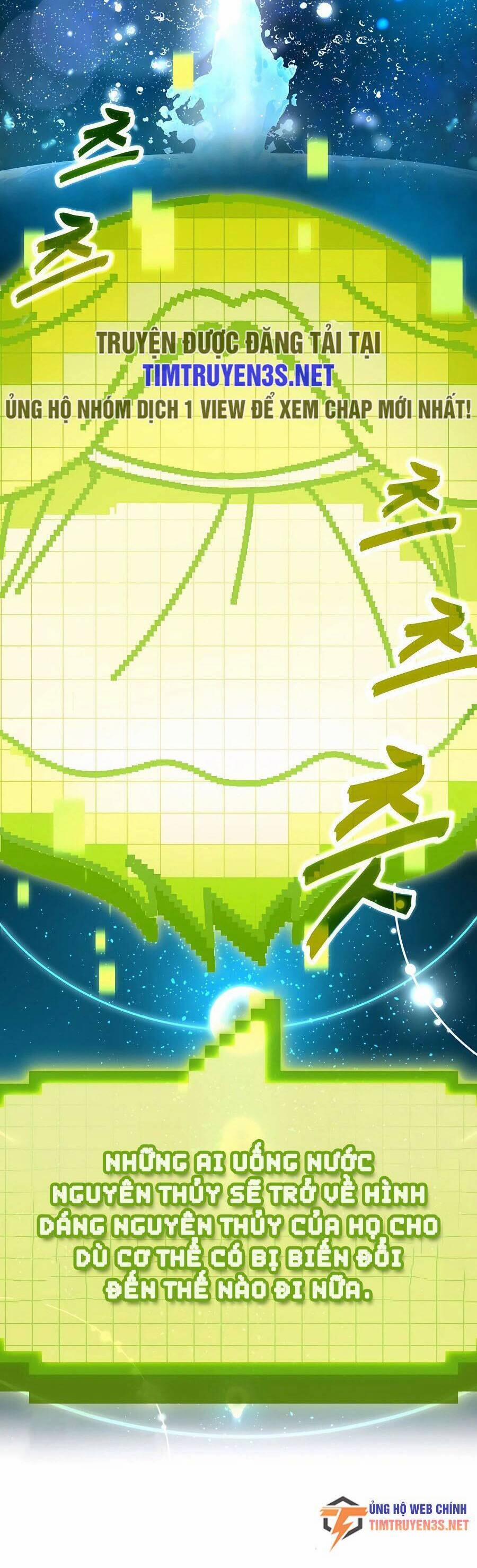 Mẹ Tôi Là Chòm Sao Bảo Hộ 53 trang 15