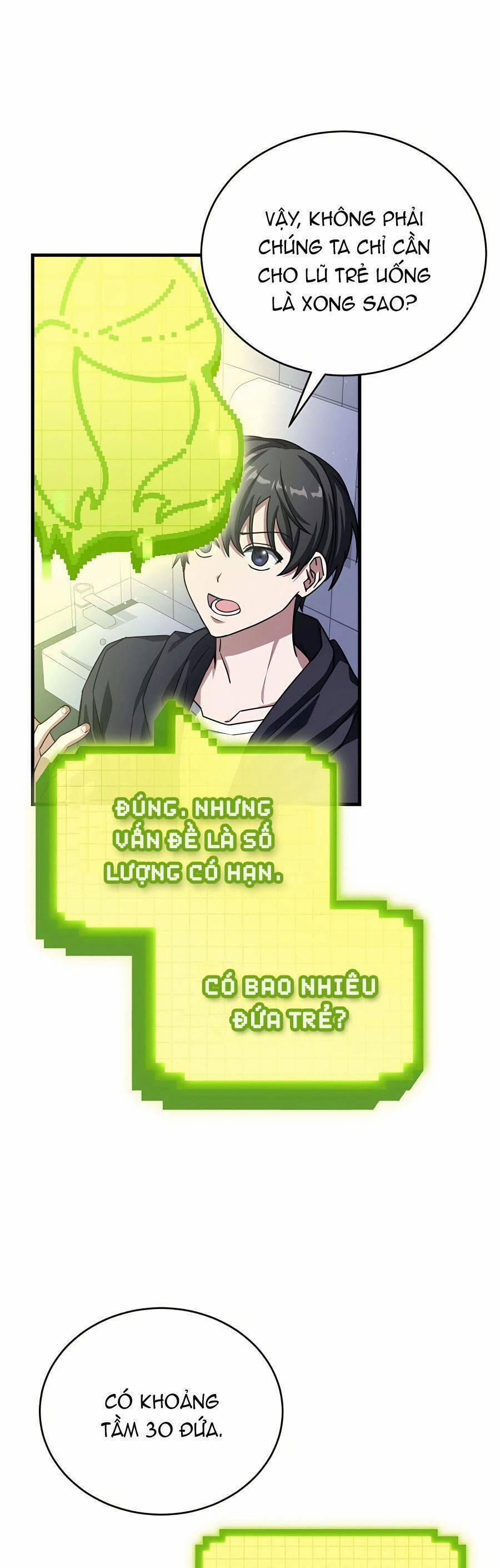 Mẹ Tôi Là Chòm Sao Bảo Hộ 53 trang 16