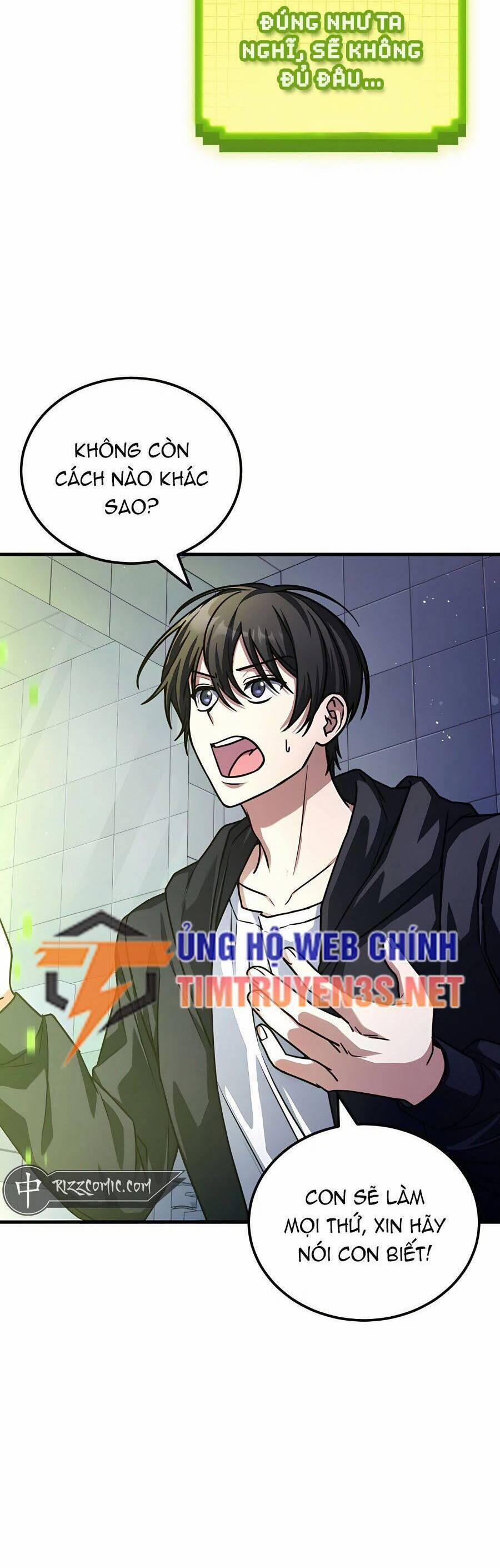 Mẹ Tôi Là Chòm Sao Bảo Hộ 53 trang 17