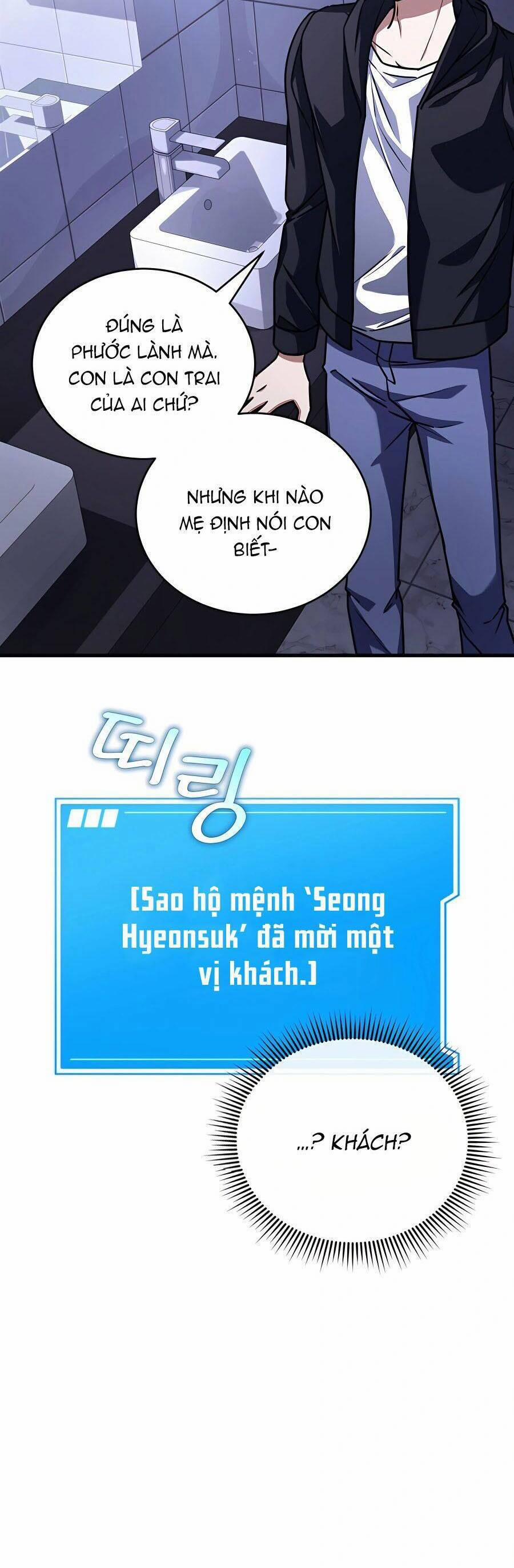 Mẹ Tôi Là Chòm Sao Bảo Hộ 53 trang 2
