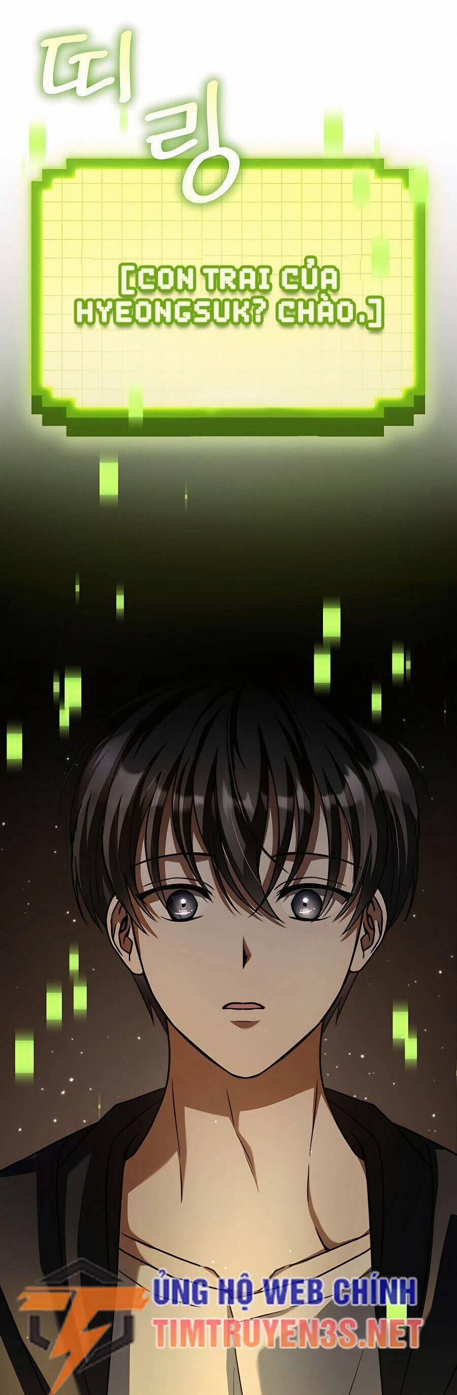 Mẹ Tôi Là Chòm Sao Bảo Hộ 53 trang 3