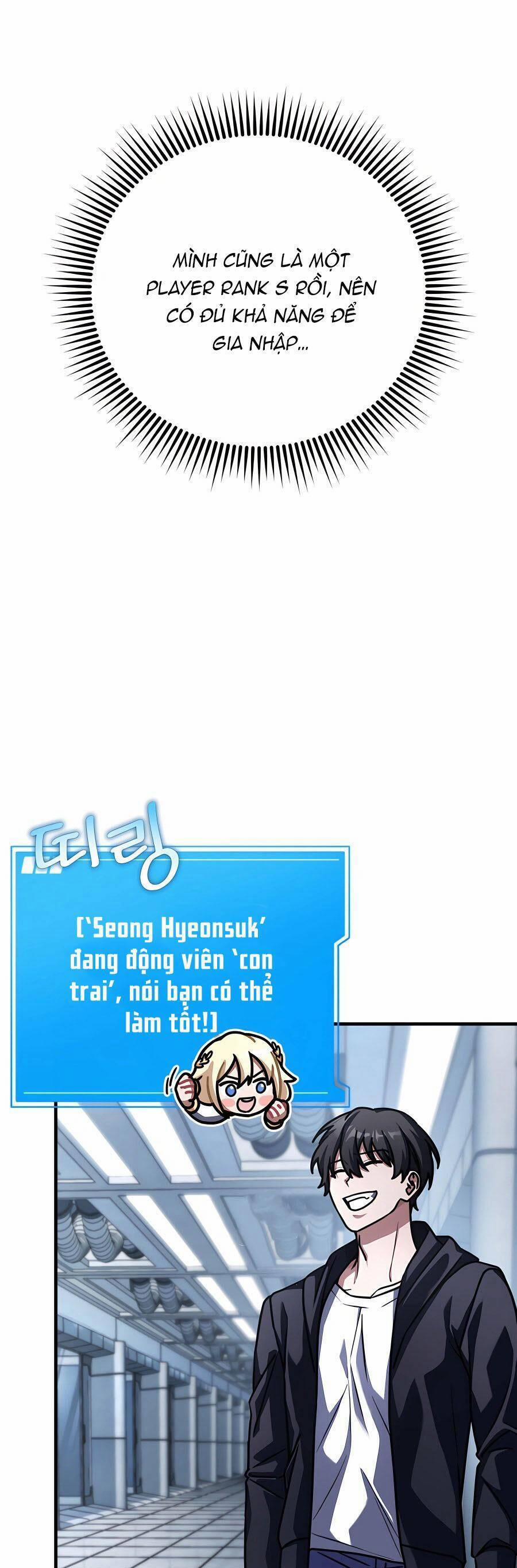 Mẹ Tôi Là Chòm Sao Bảo Hộ 53 trang 33