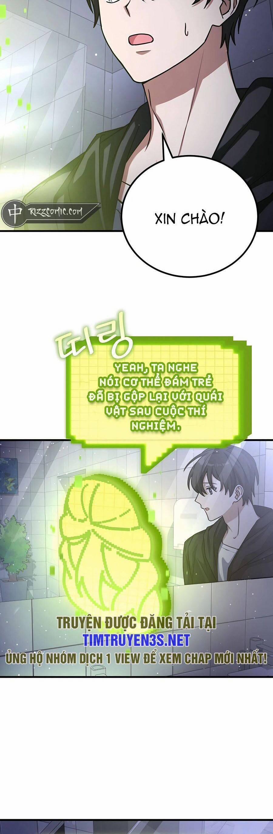 Mẹ Tôi Là Chòm Sao Bảo Hộ 53 trang 6