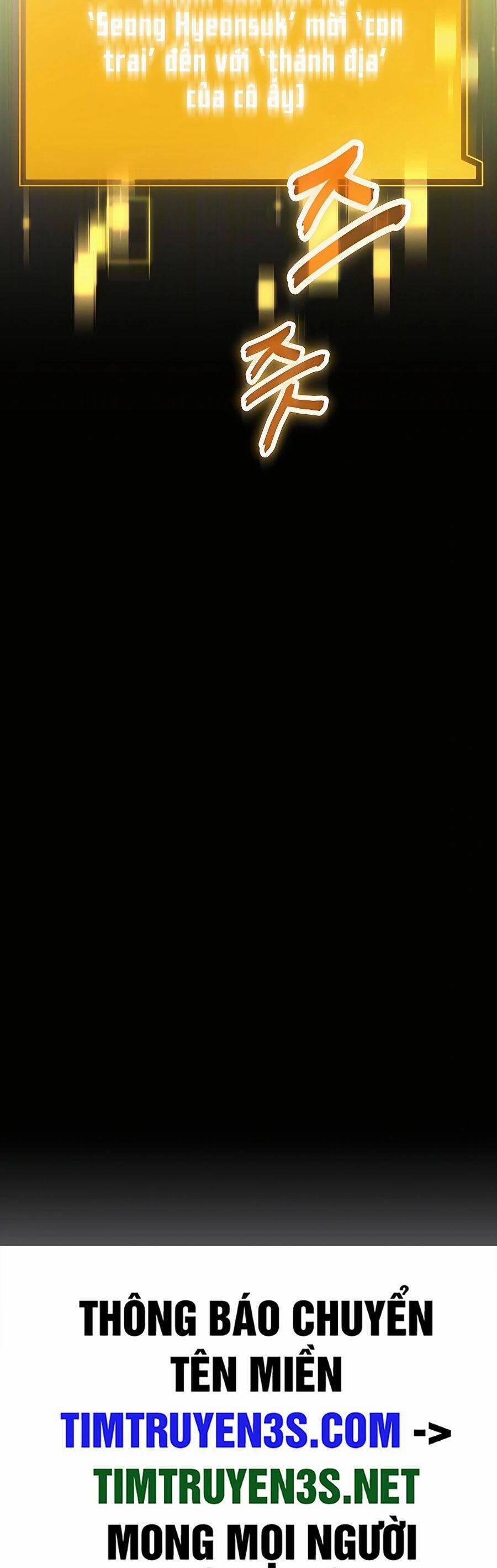 Mẹ Tôi Là Chòm Sao Bảo Hộ 53 trang 86