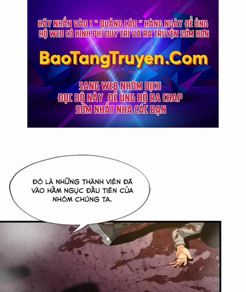 Mẹ Tôi Là Chòm Sao Bảo Hộ 9 trang 0