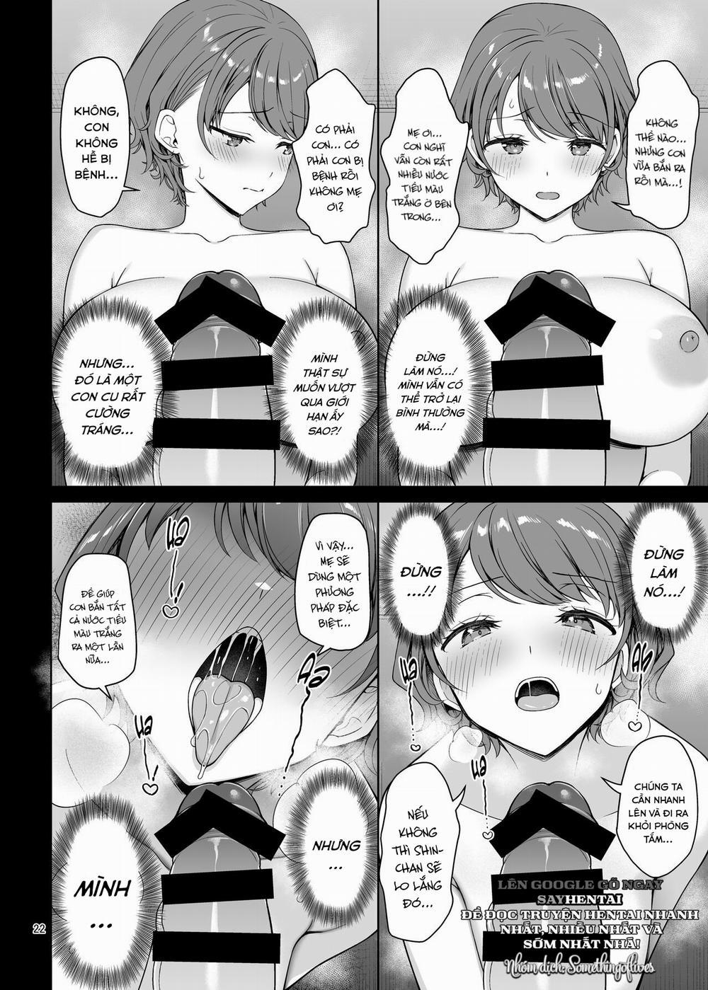 Mẹ tôi trở thành con điếm của riêng em trai tôi Oneshot trang 21