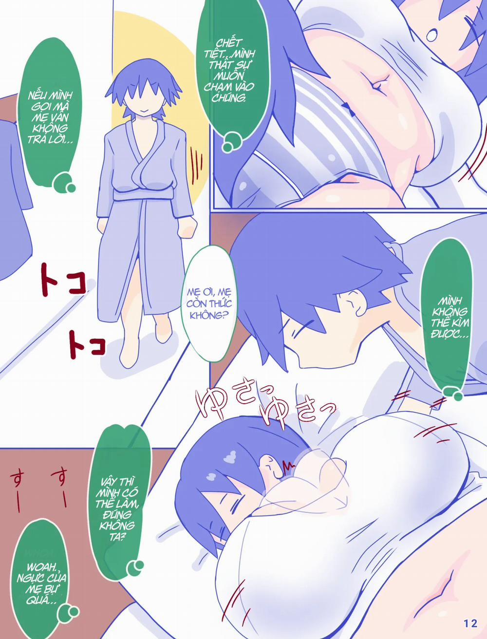 Mẹ và Chiếc Quần Lót Sọc của Ký Ức tôi 1-Truyện Màu 1 trang 12