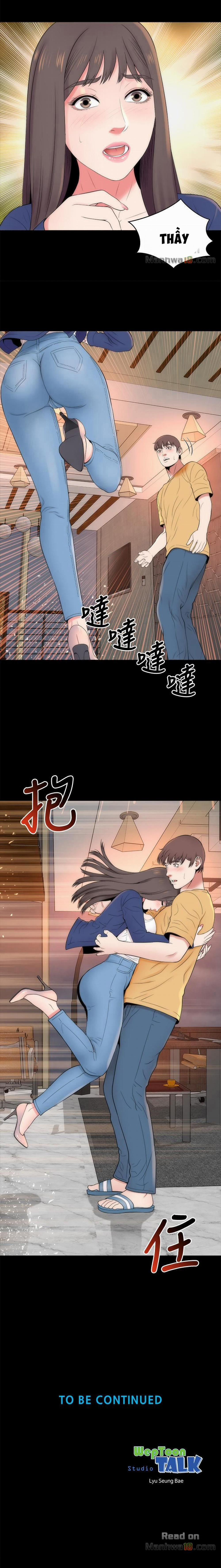 Mẹ Và Con Gái Nhà Bên 35 trang 19