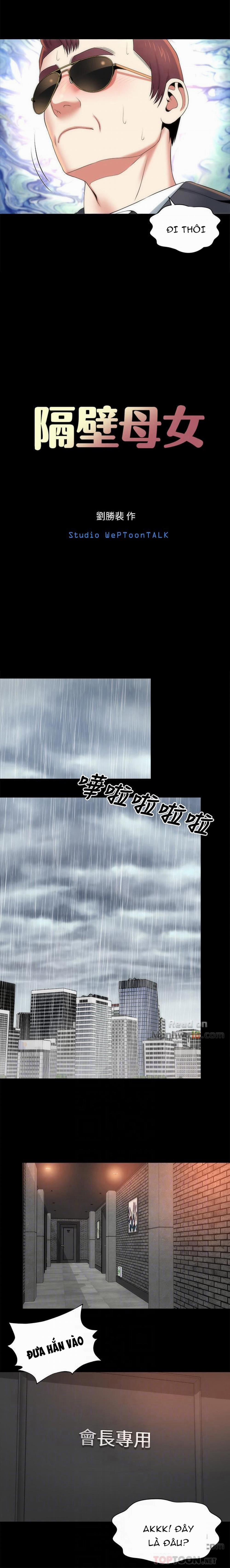 Mẹ Và Con Gái Nhà Bên 35 trang 4