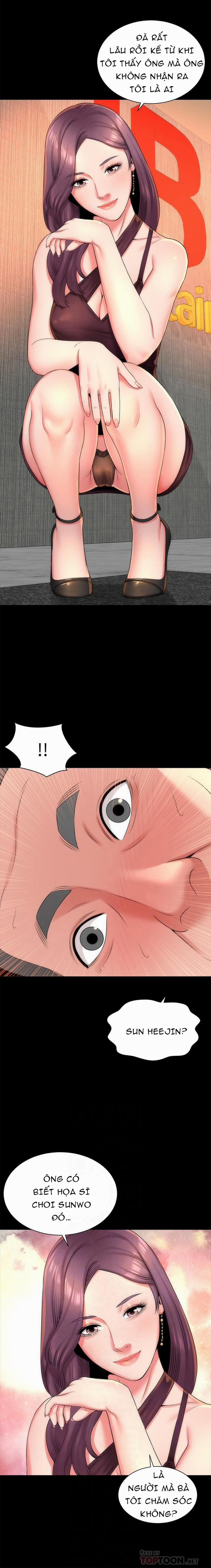 Mẹ Và Con Gái Nhà Bên 36 trang 12