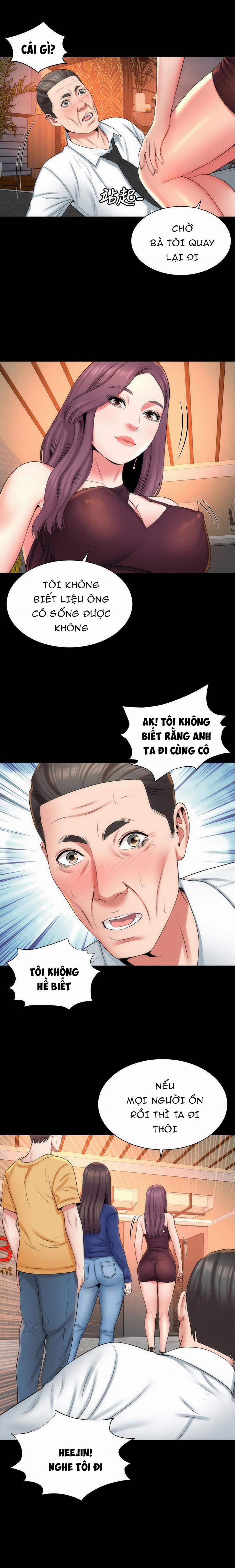 Mẹ Và Con Gái Nhà Bên 36 trang 13