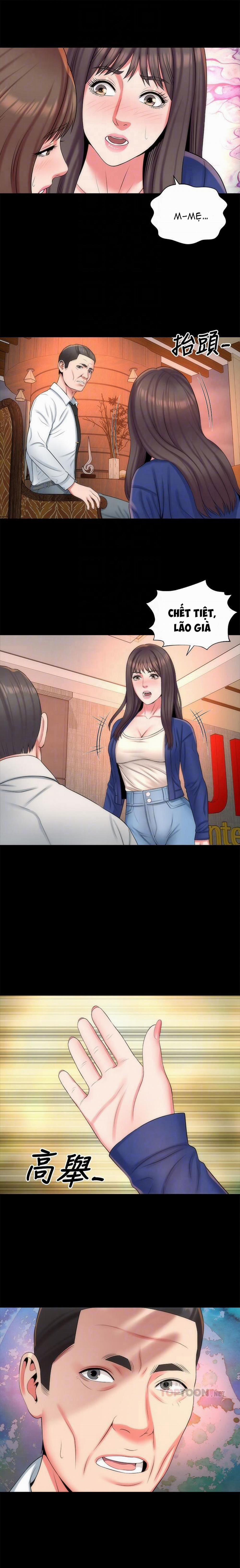 Mẹ Và Con Gái Nhà Bên 36 trang 7