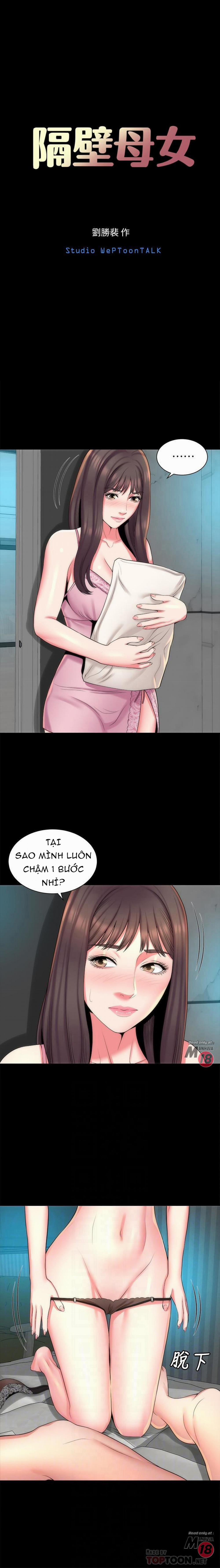 Mẹ Và Con Gái Nhà Bên 37 trang 4