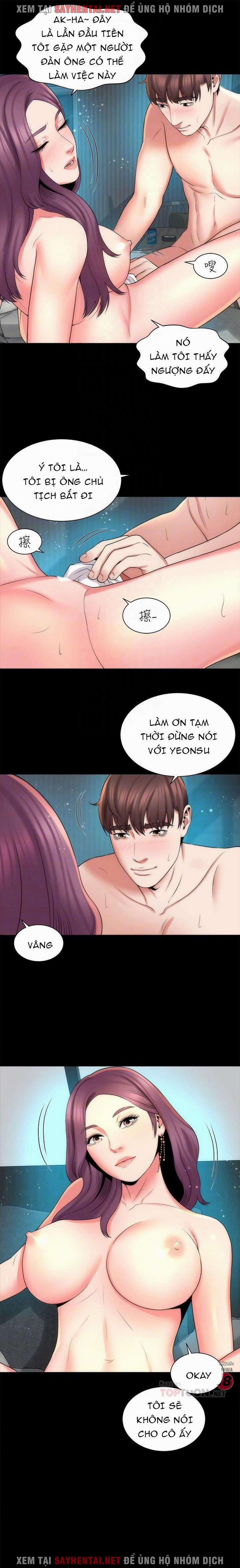 Mẹ Và Con Gái Nhà Bên 39 trang 7