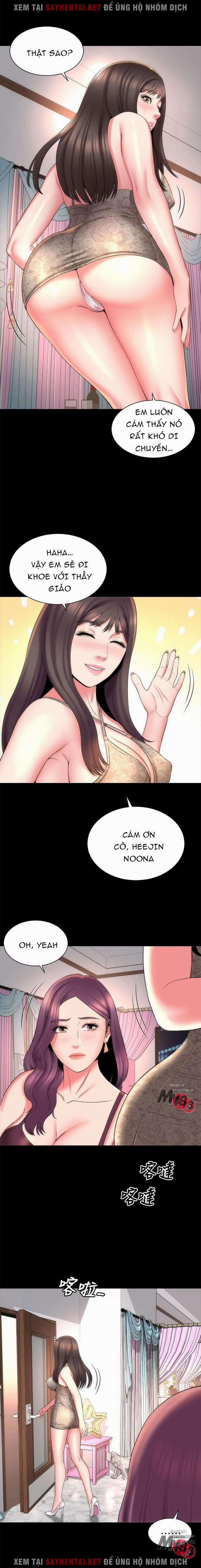 Mẹ Và Con Gái Nhà Bên 41 trang 16