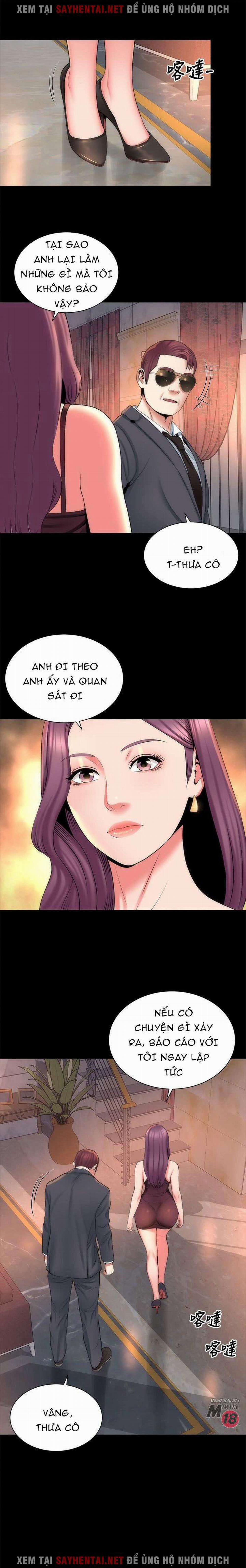 Mẹ Và Con Gái Nhà Bên 42 trang 15