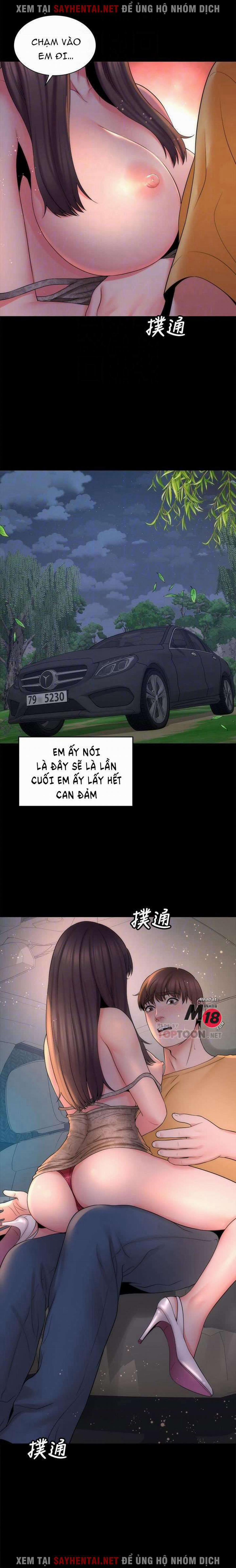 Mẹ Và Con Gái Nhà Bên 44 trang 10