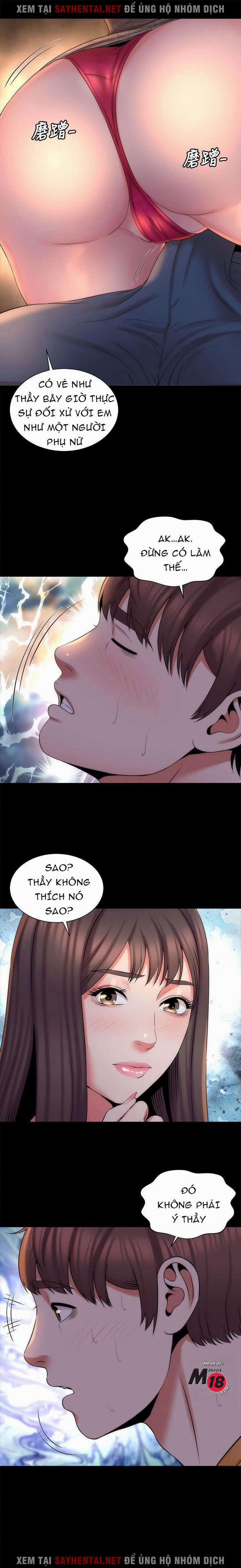 Mẹ Và Con Gái Nhà Bên 44 trang 17
