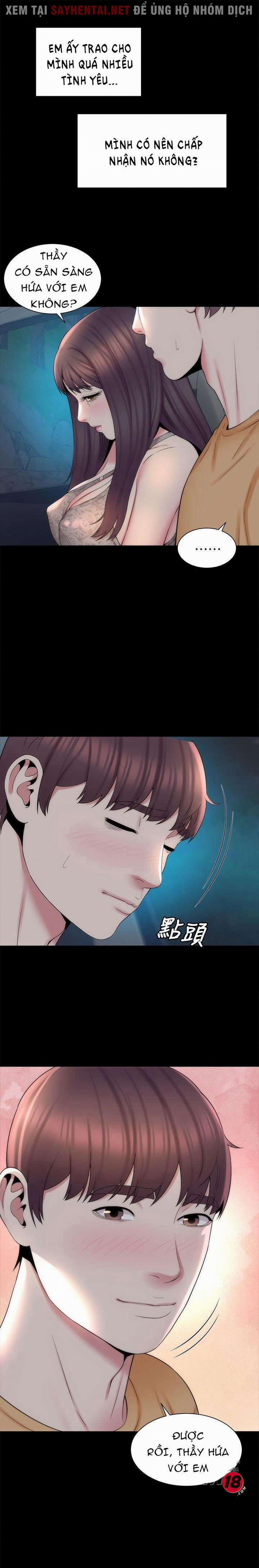 Mẹ Và Con Gái Nhà Bên 45 trang 13