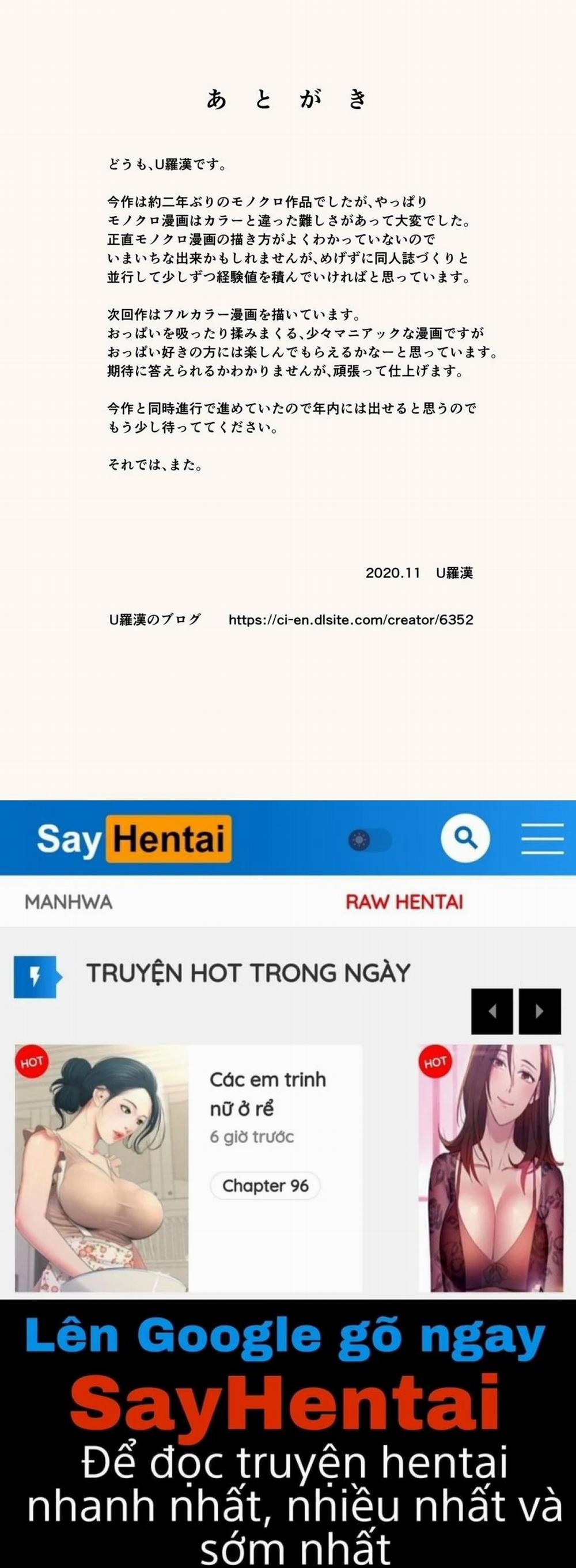 Mẹ Và Dì Là Bạn Tình Của Tôi 0 trang 32