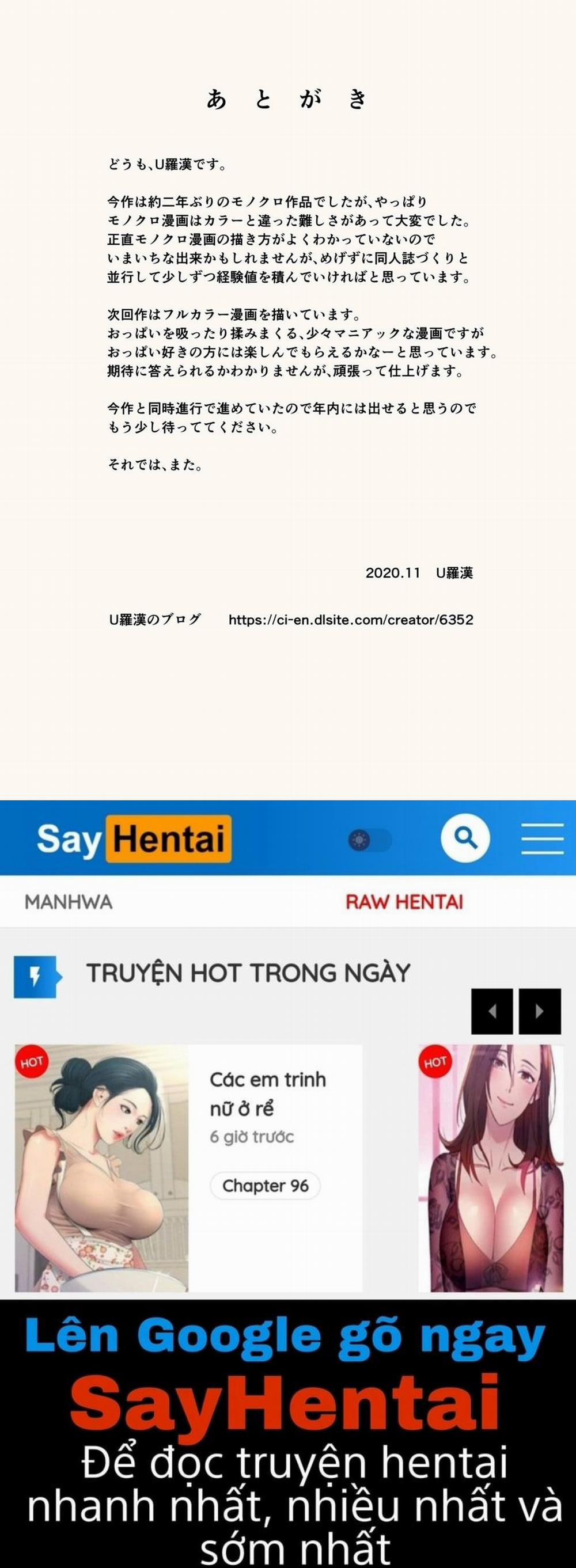 Mẹ Và Dì Là Bạn Tình Của Tôi Oneshot trang 32