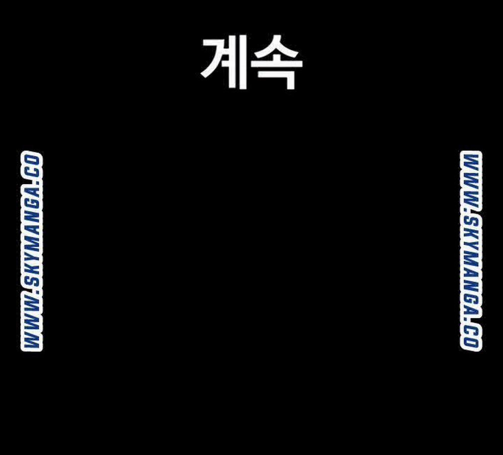 Mẹ Vợ 51 trang 72