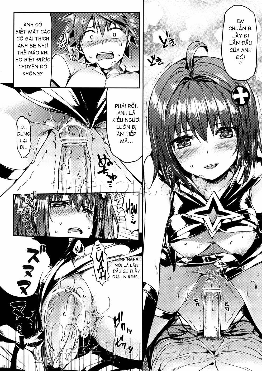 Mea To Love (To Love-Ru) One shot trang 11